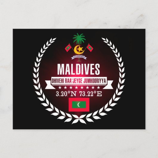 Malediven Postkarte (Vorderseite)