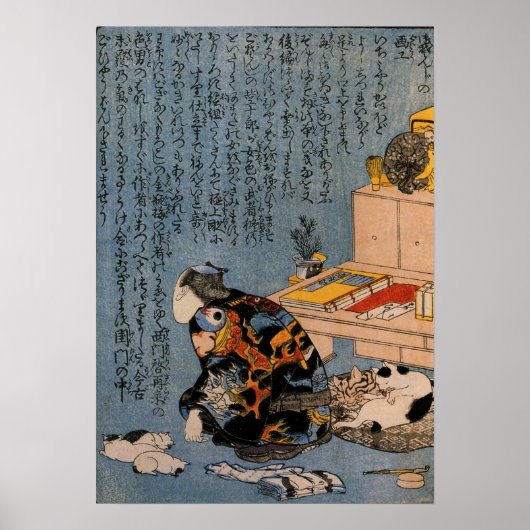 Maler, der Katzen mag, Utagawa Kuniyoshi Poster (Vorne)