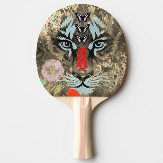 MALERE TTIGER MIT SCHALTFLÄCHEN - KUSTOM-INITIAL TISCHTENNIS SCHLÄGER (Vorderseite)