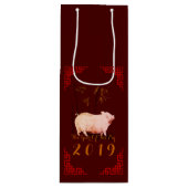 Malerei Bambus Chinesischer Rahmen Schweinejahr 20 Geschenktüte Für Weinflaschen (Vorderseite)