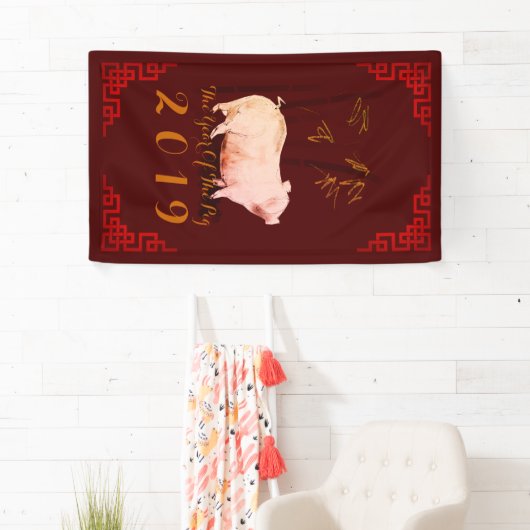 Malerei-chinesische Banner (Insitu)