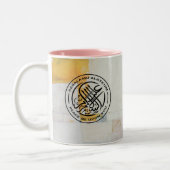 Malerei der Islam-Tasse Zweifarbige Tasse (Links)