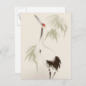 Malerei im orientalischen Stil, roter Kranich Postkarte (Vorne/Hinten)