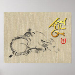 Malerei Kind Wasser Buffalo Chinesisch Ox Neujahr  Poster