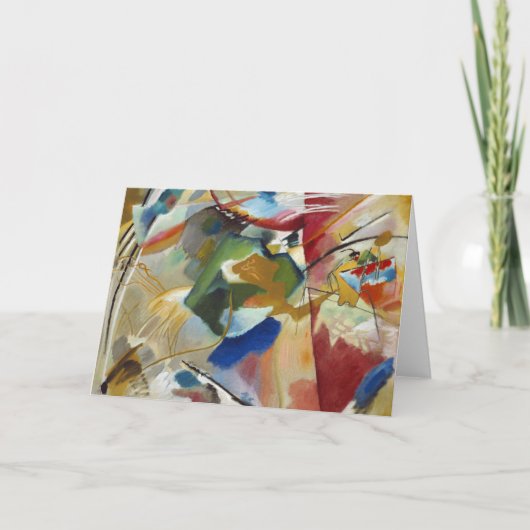 Malerei mit grüner Mitte | Kandinsky Karte (Vorderseite)