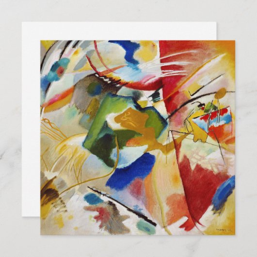 Malerei mit grüner Mitte von Wassily Kandinsky Einladung (Vorne/Hinten)