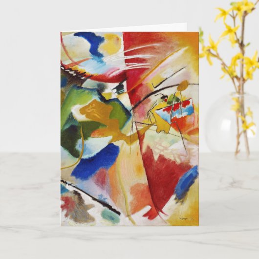 Malerei mit grüner Mitte von Wassily Kandinsky Karte (Gelbe Blume)