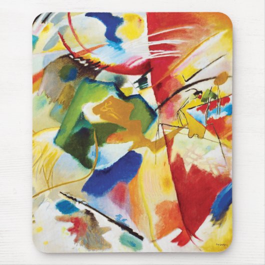 Malerei mit grüner Mitte von Wassily Kandinsky Mousepad (Vorne)