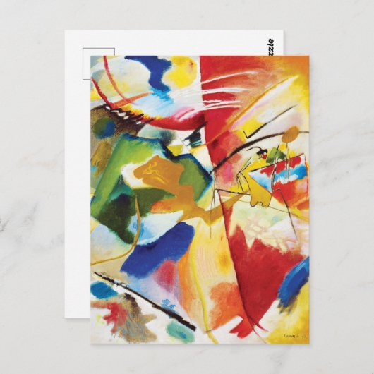 Malerei mit grüner Mitte von Wassily Kandinsky Postkarte (Vorne/Hinten)