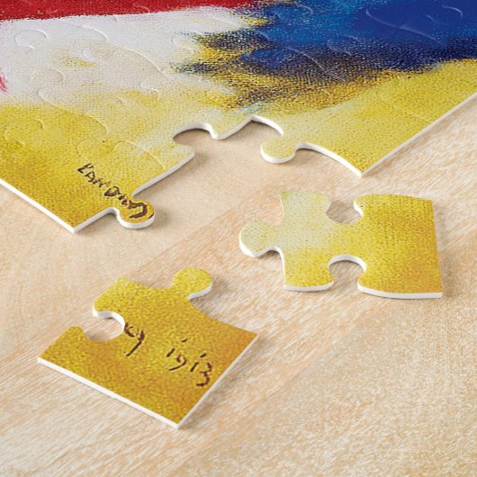 Malerei mit grüner Mitte von Wassily Kandinsky Puzzle (Seite)