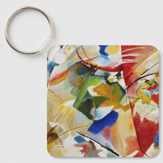 Malerei mit grüner Mitte von Wassily Kandinsky Schlüsselanhänger (Vorderseite)