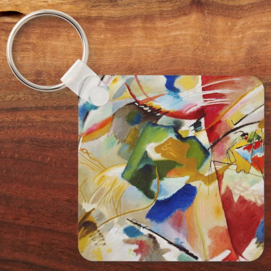 Malerei mit grüner Mitte von Wassily Kandinsky Schlüsselanhänger (Vorderseite)