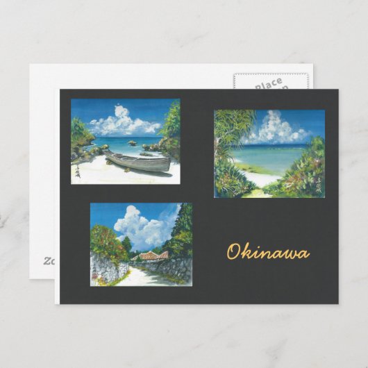 Malerei Postcard Okinawa Postkarte (Vorne/Hinten)