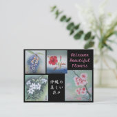 Malerei Postcard Okinawan Schöne Blume Postkarte (Stehend Vorderseite)