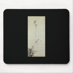 Malerei von Miyamoto Musashi, C. 1600's Mousepad