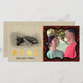 Malerei Wasser Buffalo Ox Neujahr Foto Rahmen HC2 Dankeskarte (Vorne/Hinten)