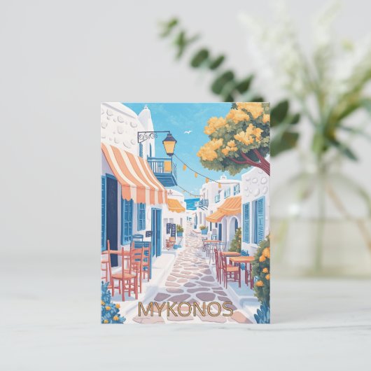 Malerische Straßen von Mykonos Postkarte (Stehend Vorderseite)