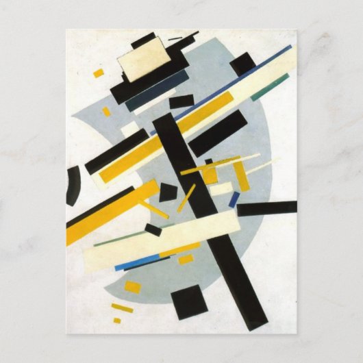 Malevich Print, Supremus No. 58, Matte Poster Postkarte (Vorderseite)