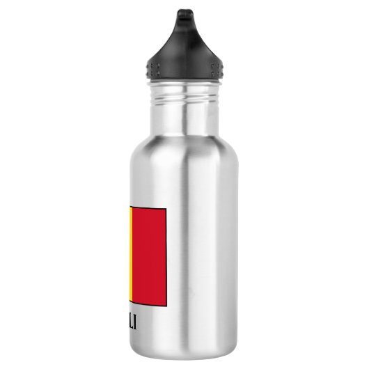 Mali Flag Edelstahlflasche (Rechts)