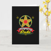 Maligayang Pasko Filipino Weihnachten Philippinen Karte (Gelbe Blume)