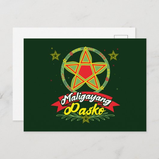 Maligayang Pasko Filipino Weihnachten Philippinen Postkarte (Vorne/Hinten)
