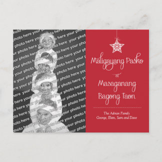 Maligayang Pasko Foto Postkarte