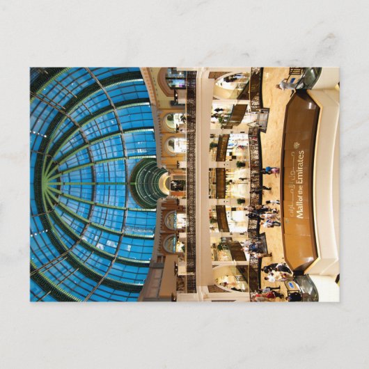 Mall of the Emirates Postkarte (Vorderseite)