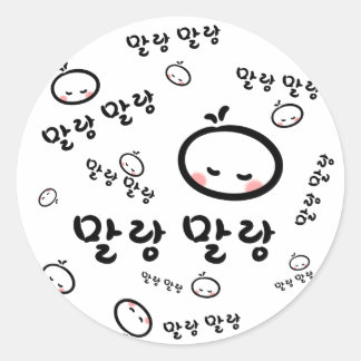 Mallangmallang (Koreanisch / Hangul) Runder Aufkleber