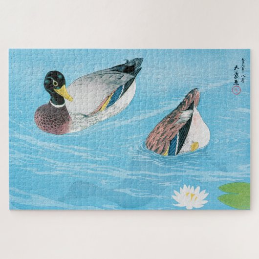 Mallard im Teich, Goyō Hashiguchi Puzzle (Horizontal)