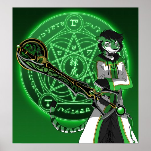 MalMagic Poster (Vorne)