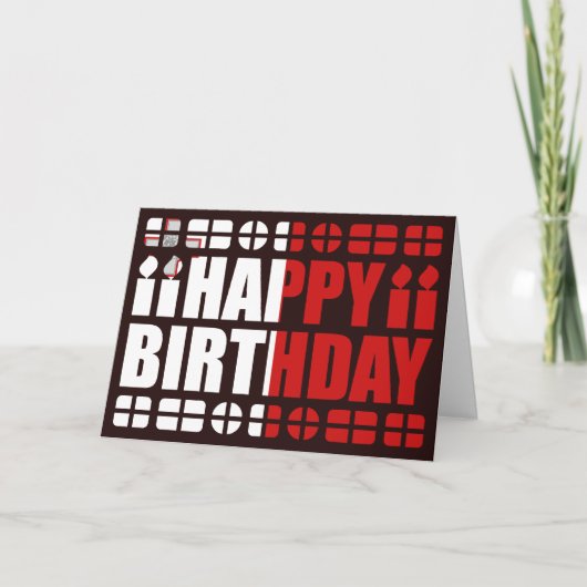 Malta Flag Birthday Card Karte (Vorderseite)