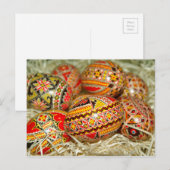 Malte rumänische Ostereier Feiertagspostkarte (Vorne/Hinten)