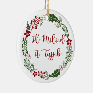 Maltesisch Frohe Weihnachtsfrau Il-Milied it-tajje Keramik Ornament