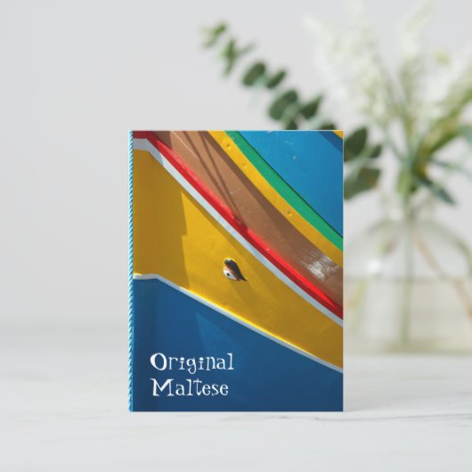 Maltesisches Fischerboot | Marsaxlokk - Malta Postkarte (Stehend Vorderseite)