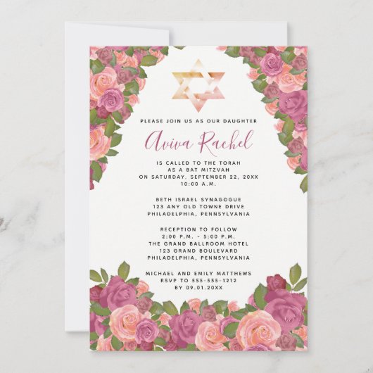 Malvenfarben | Blütenrosa Aquarellfarben Bat Mitzv Einladung (Vorderseite)