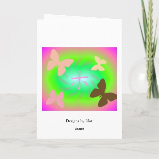 MAMA 3 KARTE (Rückseite)