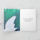 Mama-Bär und ihr Kind sehen Sterne Karte (Innenseite)