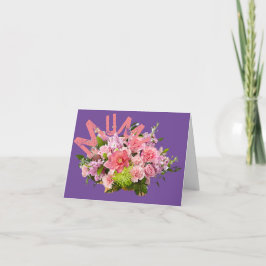 Mama! Blumen Karte