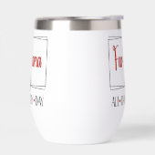 Mama den ganzen Tag (Links)