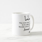Mama muslim kaffeetasse (VorderseiteRechts)