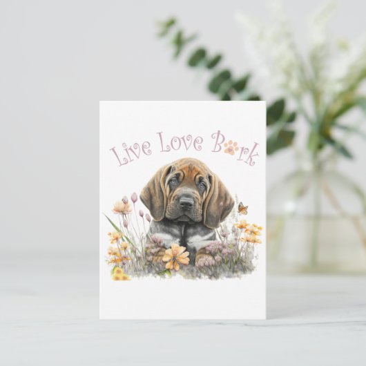 Mama Postkarte (Stehend Vorderseite)