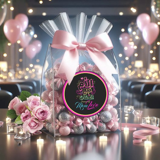 MAMA Quelle der Liebe Arabischer Graffiti-Rundstic Runder Aufkleber