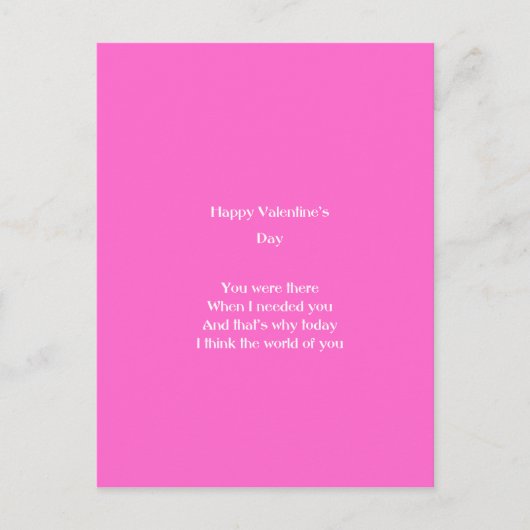 Mama und Vatertag Feiertagspostkarte (Vorderseite)