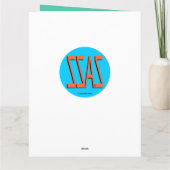 Mama Wow Muttertag Karte (Rückseite)