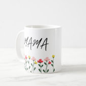 Mamas-Blume 2.0 Kaffeetasse (Vorderseite Links)
