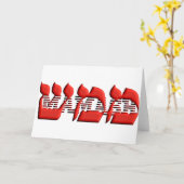 Mamash Karte (Gelbe Blume)