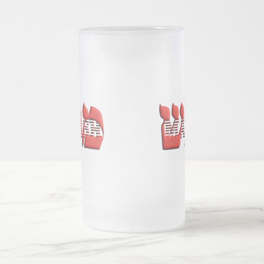 Mamash Mattglas Bierglas (Mittel)