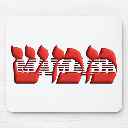 Mamash Mousepad (Vorne)