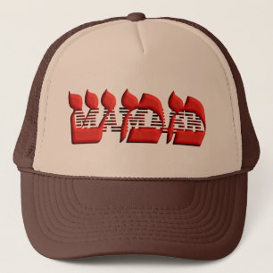 Mamash Truckerkappe