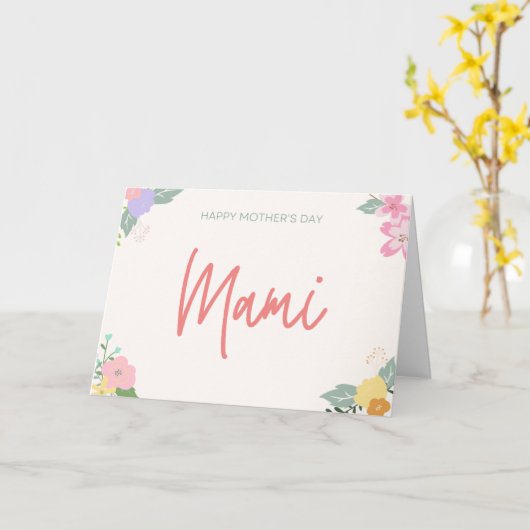 Mami | Muttertagskarte Karte (Gelbe Blume)